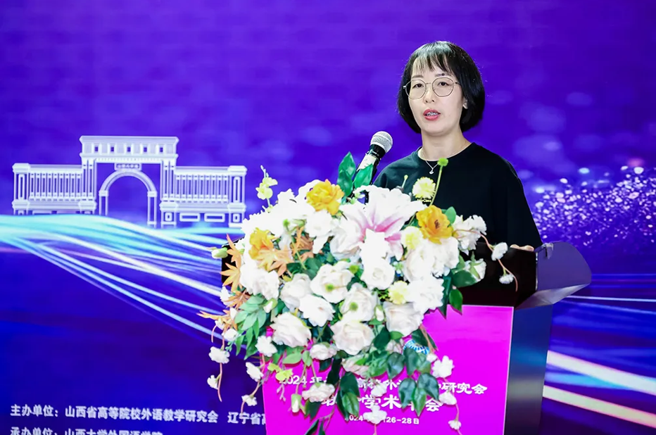 学术瑰宴华夏南北同日并举，开云手机在线登录官网入口-开云（中国）整装共赴北海、太原盛会